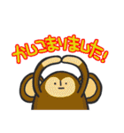 ヒトコト真顔どうぶつ（個別スタンプ：34）