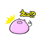 ヒトコト真顔どうぶつ（個別スタンプ：35）