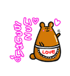 ヒトコト真顔どうぶつ（個別スタンプ：39）
