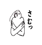 しろくろスタンプ（個別スタンプ：7）