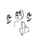 しろくろスタンプ（個別スタンプ：16）