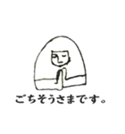 しろくろスタンプ（個別スタンプ：24）