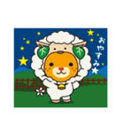 愛媛県イメージアップキャラクターみきゃん（個別スタンプ：2）