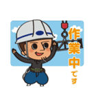 現場職人の毎日（個別スタンプ：22）