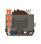 現場職人の毎日（個別スタンプ：35）