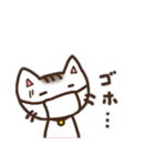 ねねねの猫スタンプ（イベント編）（個別スタンプ：8）