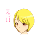 となりのおねーさん（個別スタンプ：4）