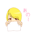 となりのおねーさん（個別スタンプ：25）