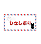 HAPPY trèfle ～幸せを運ぶ猫 トレフル～（個別スタンプ：22）