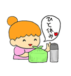 もぐ子ちゃん（個別スタンプ：34）