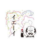シツジさん（個別スタンプ：3）