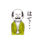 シツジさん（個別スタンプ：4）