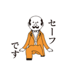 シツジさん（個別スタンプ：9）