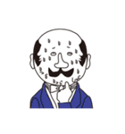 シツジさん（個別スタンプ：16）