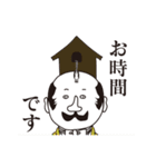 シツジさん（個別スタンプ：18）