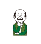 シツジさん（個別スタンプ：20）