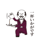 シツジさん（個別スタンプ：21）