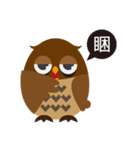 Night Owl（個別スタンプ：2）