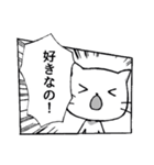 漫画な日々（個別スタンプ：9）