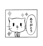 漫画な日々（個別スタンプ：12）