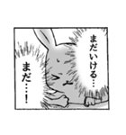 漫画な日々（個別スタンプ：18）