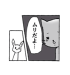 漫画な日々（個別スタンプ：25）