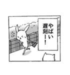 漫画な日々（個別スタンプ：38）