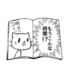 漫画な日々（個別スタンプ：39）