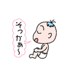 お話し好きベイビー（個別スタンプ：19）