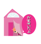 うちの姫（個別スタンプ：38）