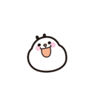 ぽちゃぱん（個別スタンプ：1）