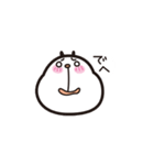 ぽちゃぱん（個別スタンプ：7）