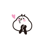 ぽちゃぱん（個別スタンプ：8）