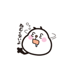 ぽちゃぱん（個別スタンプ：29）