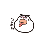 ぽちゃぱん（個別スタンプ：30）