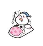 ぽちゃぱん（個別スタンプ：31）