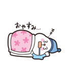 ぽちゃぱん（個別スタンプ：32）