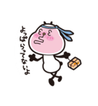 ぽちゃぱん（個別スタンプ：33）