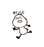 ぽちゃぱん（個別スタンプ：34）