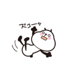 ぽちゃぱん（個別スタンプ：35）