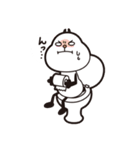 ぽちゃぱん（個別スタンプ：39）