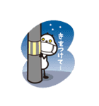ぽちゃぱん（個別スタンプ：40）