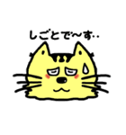 ドラリンの毎日（個別スタンプ：39）