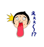 イサヲさんとその仲間たち（個別スタンプ：7）