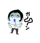 イサヲさんとその仲間たち（個別スタンプ：10）