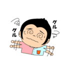イサヲさんとその仲間たち（個別スタンプ：13）