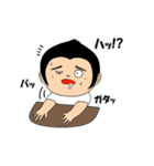 イサヲさんとその仲間たち（個別スタンプ：22）