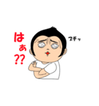 イサヲさんとその仲間たち（個別スタンプ：23）