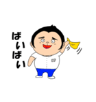 イサヲさんとその仲間たち（個別スタンプ：24）