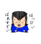 イサヲさんとその仲間たち（個別スタンプ：25）